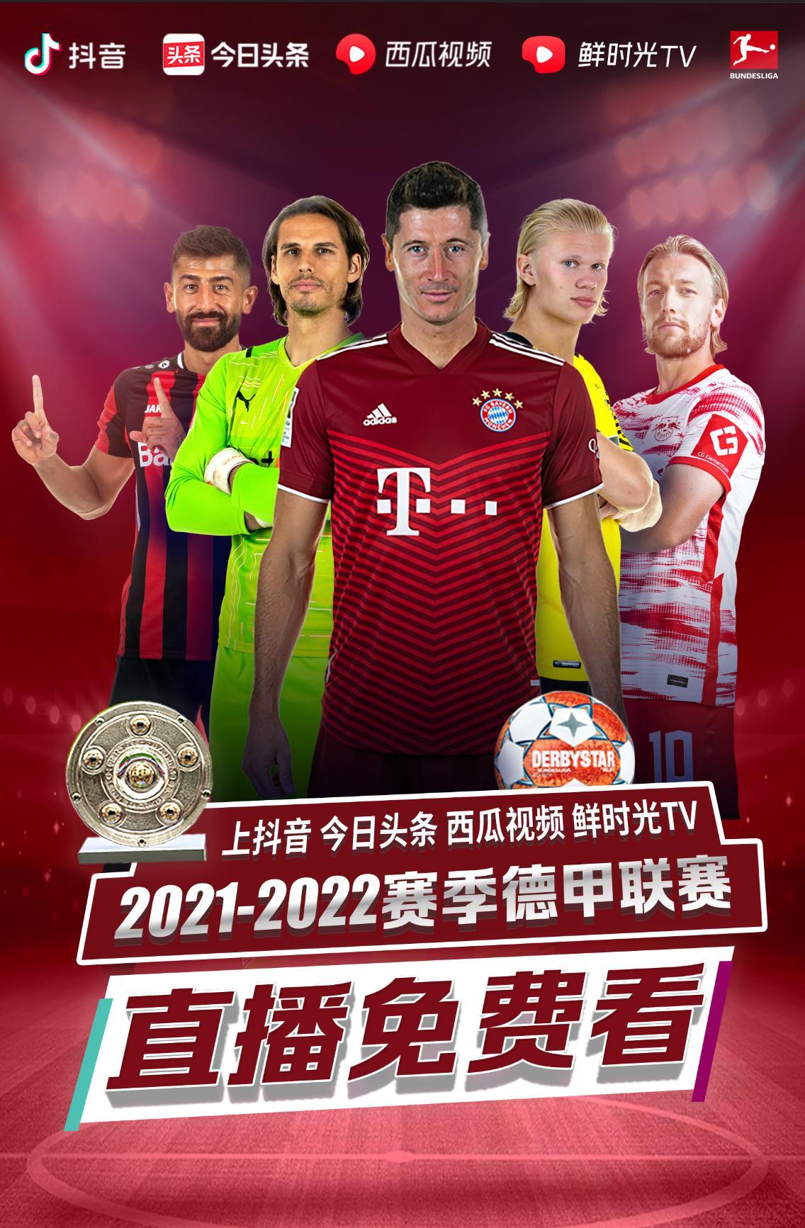 将吸